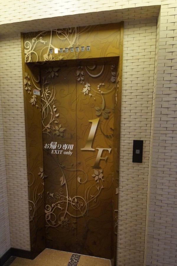 Hotel Lei (Adults Only) 후나바시 외부 사진