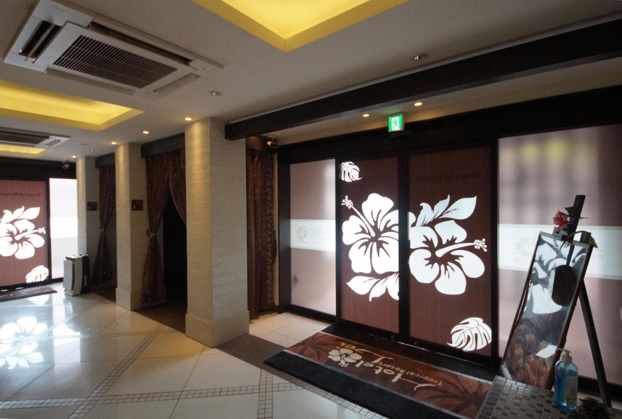 Hotel Lei (Adults Only) 후나바시 외부 사진